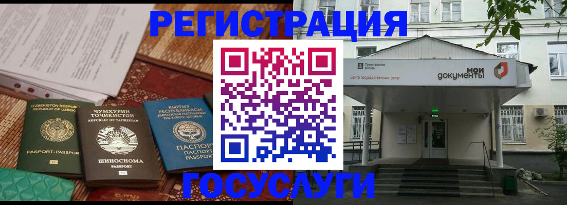 пропишу в квартире в Северобайкальске